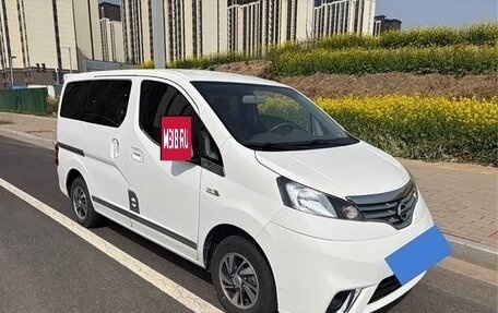 Nissan NV200, 2019 год, 1 685 000 рублей, 3 фотография