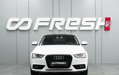 Audi A4, 2012 год, 1 284 000 рублей, 3 фотография
