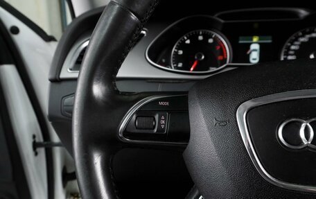 Audi A4, 2012 год, 1 284 000 рублей, 14 фотография