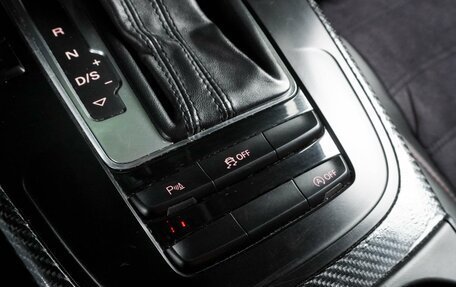 Audi A4, 2012 год, 1 284 000 рублей, 18 фотография