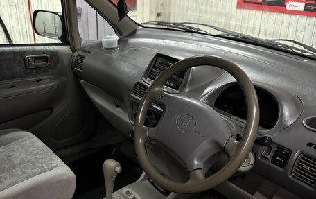 Toyota Corolla Spacio II, 1997 год, 380 000 рублей, 13 фотография