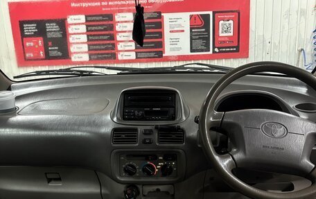 Toyota Corolla Spacio II, 1997 год, 380 000 рублей, 15 фотография