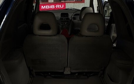 Toyota Corolla Spacio II, 1997 год, 380 000 рублей, 16 фотография