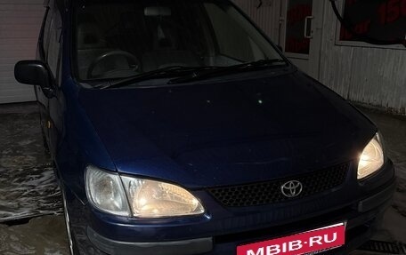 Toyota Corolla Spacio II, 1997 год, 380 000 рублей, 18 фотография