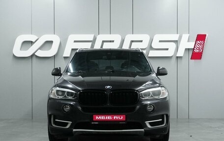 BMW X5, 2017 год, 3 709 000 рублей, 3 фотография