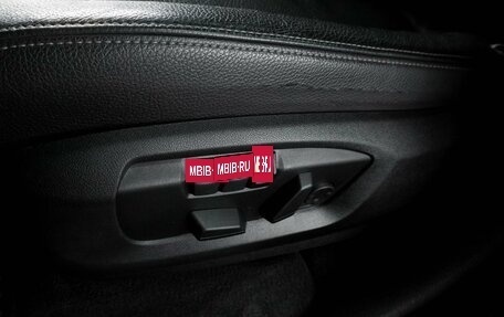 BMW X5, 2017 год, 3 709 000 рублей, 14 фотография