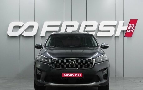 KIA Sorento III Prime рестайлинг, 2019 год, 2 515 000 рублей, 3 фотография
