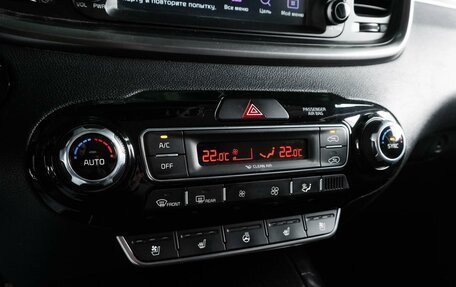 KIA Sorento III Prime рестайлинг, 2019 год, 2 515 000 рублей, 20 фотография