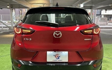 Mazda CX-3 I, 2023 год, 1 755 123 рублей, 6 фотография