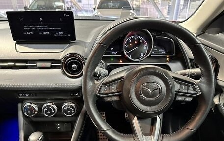 Mazda CX-3 I, 2023 год, 1 755 123 рублей, 18 фотография