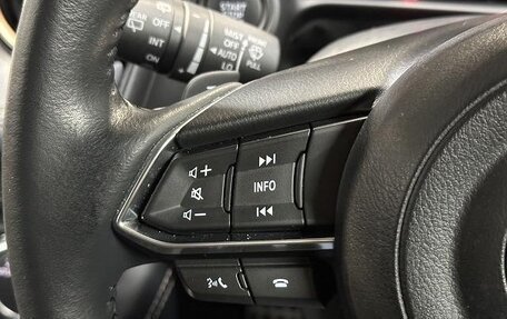 Mazda CX-3 I, 2023 год, 1 755 123 рублей, 20 фотография