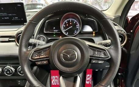 Mazda CX-3 I, 2023 год, 1 755 123 рублей, 19 фотография