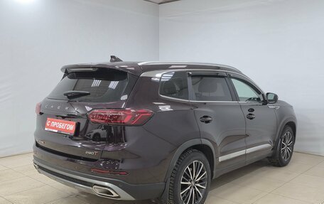 Chery Tiggo 8 Pro, 2022 год, 2 095 000 рублей, 4 фотография