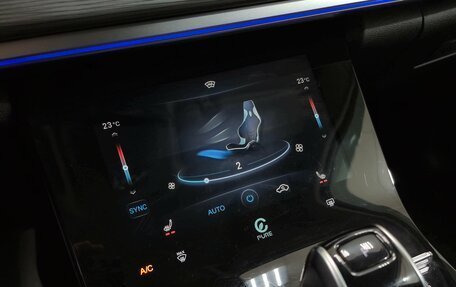 Chery Tiggo 8 Pro, 2022 год, 2 095 000 рублей, 23 фотография