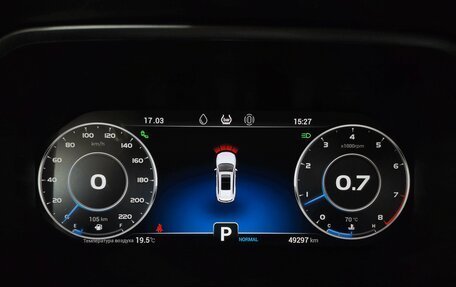 Chery Tiggo 8 Pro, 2022 год, 2 095 000 рублей, 20 фотография