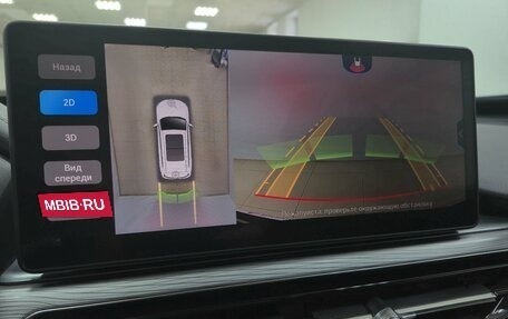 Chery Tiggo 8 Pro, 2022 год, 2 095 000 рублей, 22 фотография