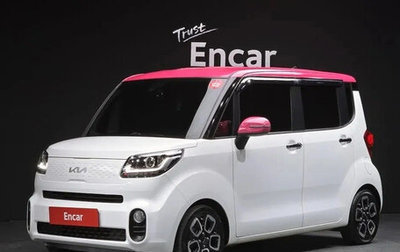 KIA Ray, 2022 год, 949 030 рублей, 1 фотография