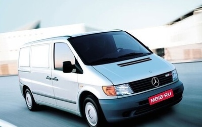 Mercedes-Benz Vito, 2002 год, 720 000 рублей, 1 фотография