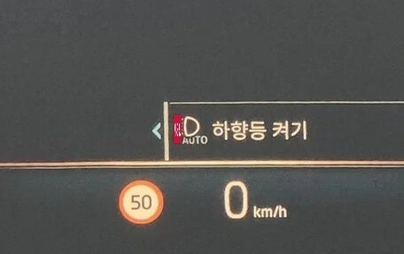 BMW X6, 2025 год, 11 328 030 рублей, 10 фотография