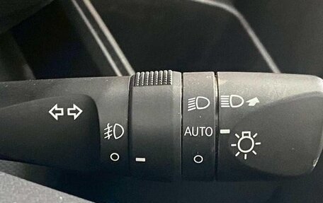 Daihatsu Taft, 2022 год, 850 000 рублей, 22 фотография