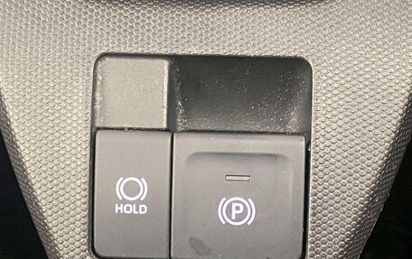 Daihatsu Taft, 2022 год, 850 000 рублей, 27 фотография