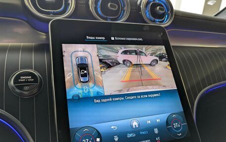 Mercedes-Benz GLC, 2025 год, 9 450 000 рублей, 10 фотография