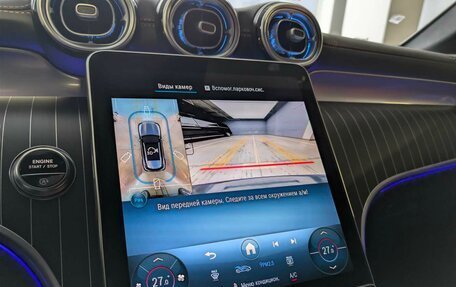 Mercedes-Benz GLC, 2025 год, 9 450 000 рублей, 11 фотография