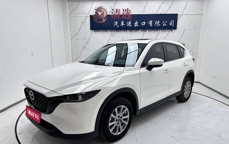 Mazda CX-5 II, 2022 год, 2 420 000 рублей, 1 фотография
