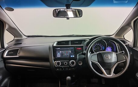 Honda Fit III, 2013 год, 1 095 000 рублей, 10 фотография