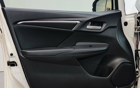 Honda Fit III, 2013 год, 1 095 000 рублей, 28 фотография