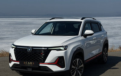 Changan CS35 Plus, 2022 год, 1 250 000 рублей, 1 фотография