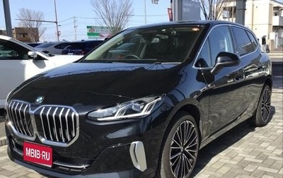 BMW 2 серия Active Tourer, 2023 год, 1 350 000 рублей, 1 фотография