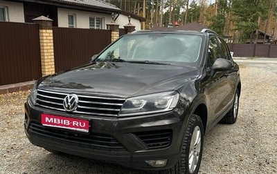 Volkswagen Touareg III, 2015 год, 2 900 000 рублей, 1 фотография