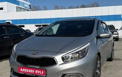 KIA cee'd III, 2013 год, 1 220 000 рублей, 1 фотография