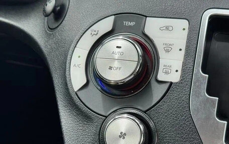 Toyota Sienta II, 2022 год, 1 200 060 рублей, 17 фотография