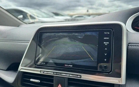 Toyota Sienta II, 2022 год, 1 200 060 рублей, 15 фотография