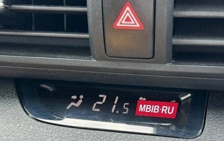 Toyota Sienta II, 2022 год, 1 200 060 рублей, 16 фотография