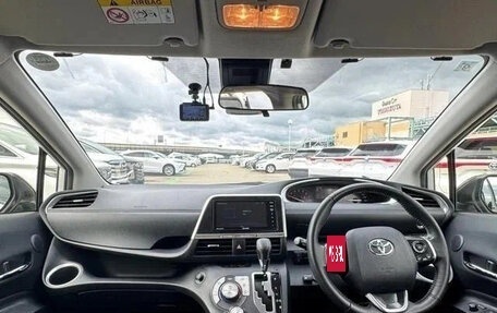 Toyota Sienta II, 2022 год, 1 200 060 рублей, 11 фотография