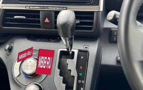 Toyota Sienta II, 2022 год, 1 200 060 рублей, 18 фотография