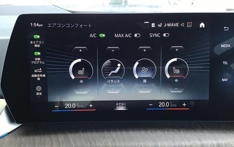 BMW 2 серия Active Tourer, 2023 год, 1 350 000 рублей, 14 фотография