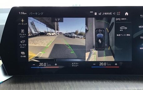 BMW 2 серия Active Tourer, 2023 год, 1 350 000 рублей, 13 фотография