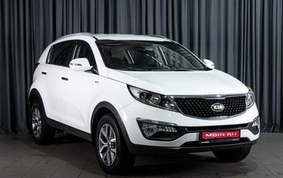 KIA Sportage III, 2014 год, 1 400 000 рублей, 1 фотография