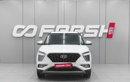 Hyundai Creta, 2022 год, 2 600 000 рублей, 3 фотография
