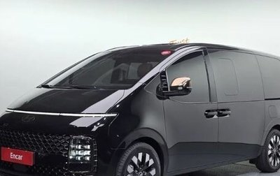 Hyundai Staria, 2025 год, 6 425 000 рублей, 1 фотография