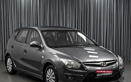 Hyundai i30 I, 2010 год, 899 000 рублей, 1 фотография