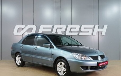 Mitsubishi Lancer IX, 2007 год, 549 000 рублей, 1 фотография