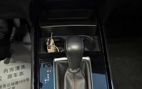 Mazda CX-30 I, 2023 год, 2 200 555 рублей, 12 фотография