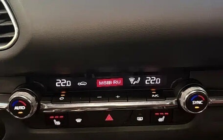 Mazda CX-30 I, 2023 год, 2 200 555 рублей, 11 фотография