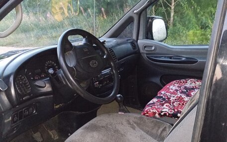 Hyundai H-1 II рестайлинг, 2005 год, 650 000 рублей, 12 фотография