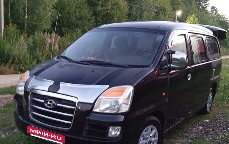 Hyundai H-1 II рестайлинг, 2005 год, 650 000 рублей, 13 фотография